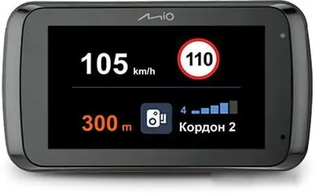 Автомобильный видеорегистратор Mio MiVue i88 – фото товара