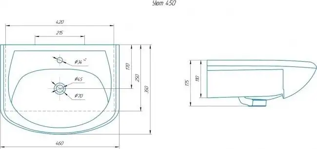 Runo Тумба с умывальником Runo Уют 45 + Уют 45 (напольная) – фото товара