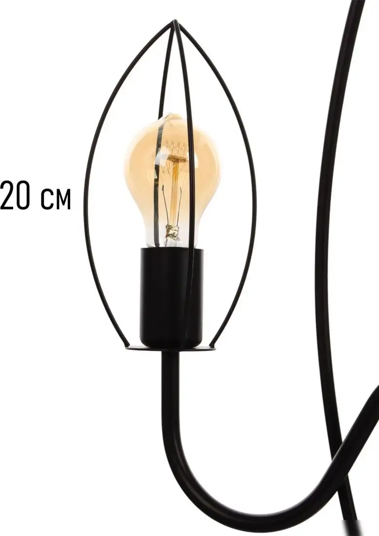 Подвесная люстра BayerLux Ракета 10532262 (черный) – фото товара