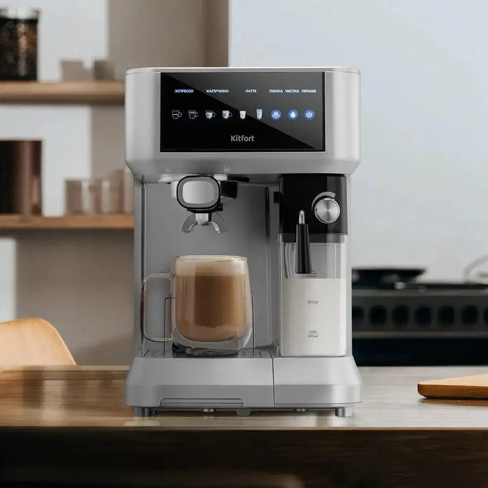 Рожковая кофеварка Kitfort KT-7545 - фото товара