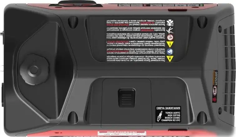 Бензиновый генератор SUNREKA G1200iS – фото товара