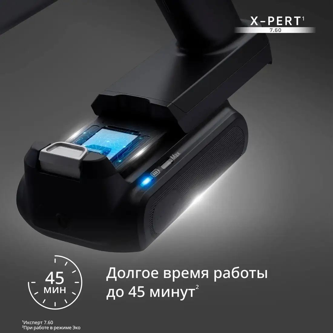 Пылесос Tefal X-PERT 7.60 TY6A31WO - фото товара