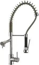 Смеситель Kaiser Merkur [26166] - изображение в каталоге