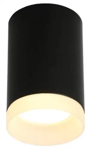 Точечный светильник Omnilux Rotondo OML-100719-01 – изображение в каталоге