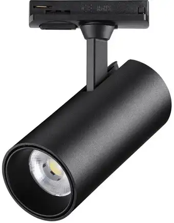 Трековый светильник Novotech Selene 359157 – изображение в каталоге