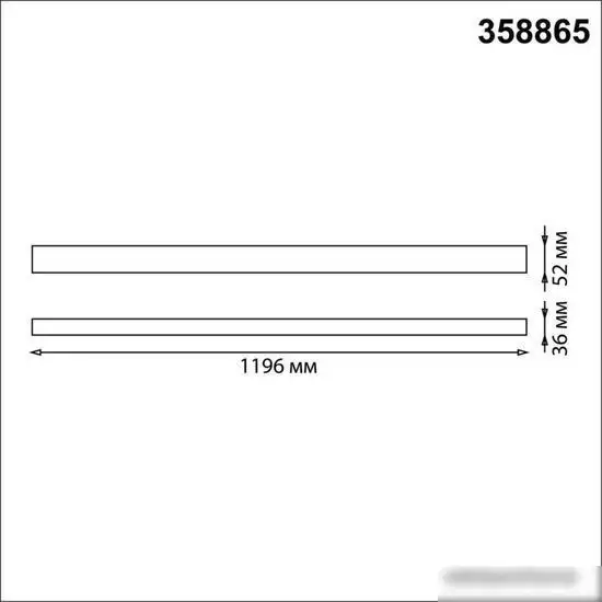 Подвесная люстра Novotech Iter 358865 – фото товара