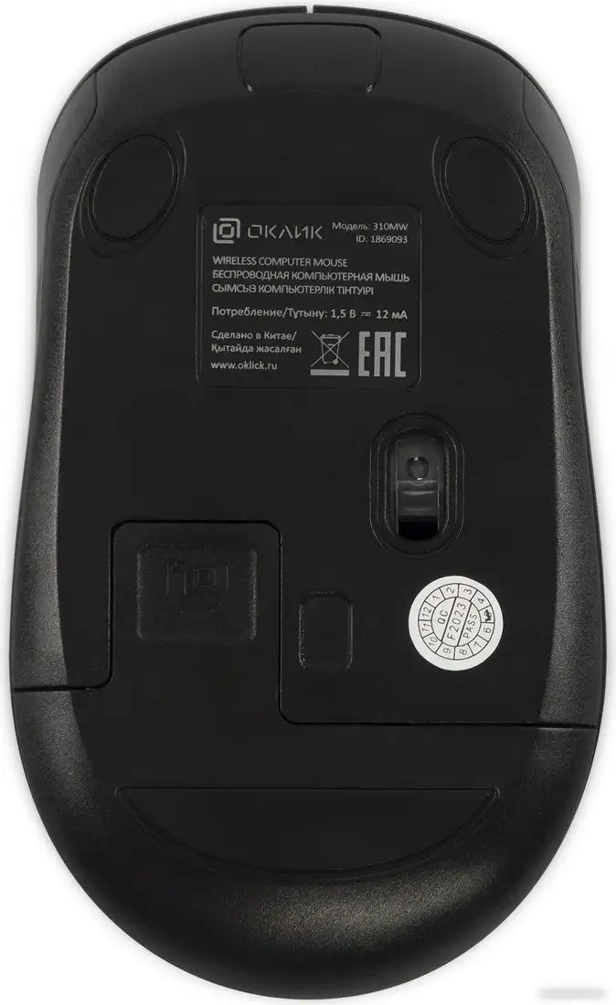Мышь Oklick 310MW (черный/красный) – фото товара