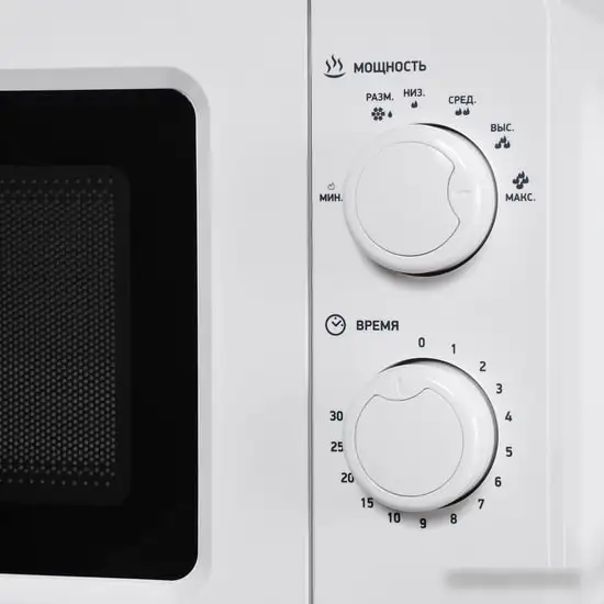 Микроволновая печь StarWind SMW3020 – фото товара