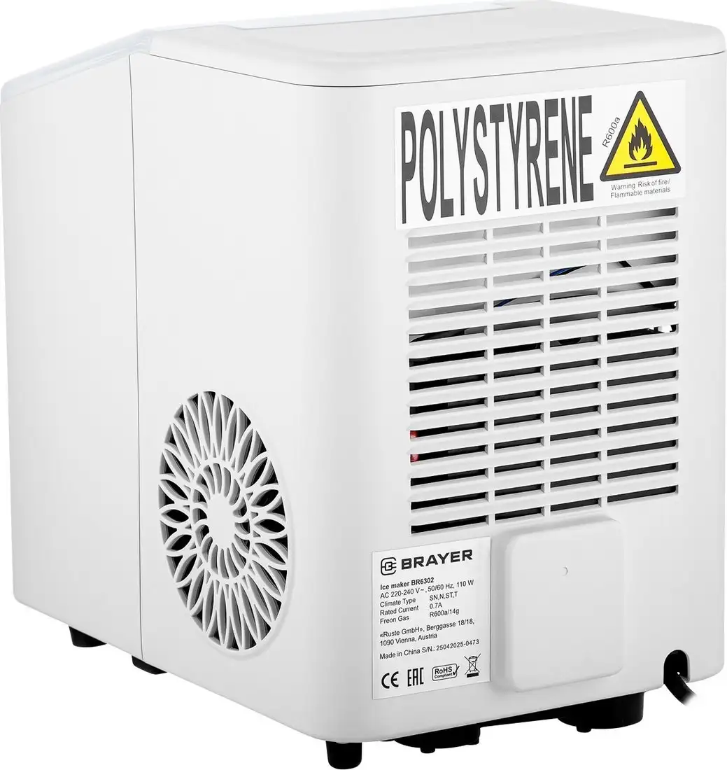 Льдогенератор Brayer BR6302 - фото товара