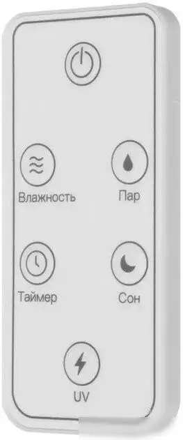 Увлажнитель воздуха Deerma DEM-F955W - фото товара