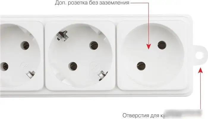 Сетевой фильтр Power Cube SPG6-А2 – фото товара