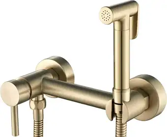 Гигиенический душ Haiba HB5510-4 (бронза)