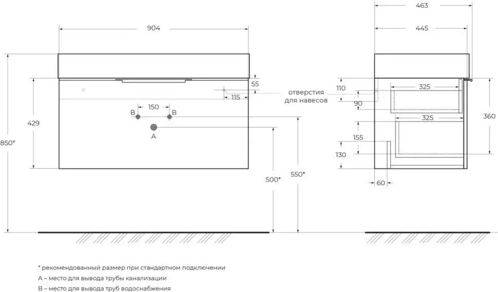 Cezares Тумба под умывальник Premium 55445 – фото товара