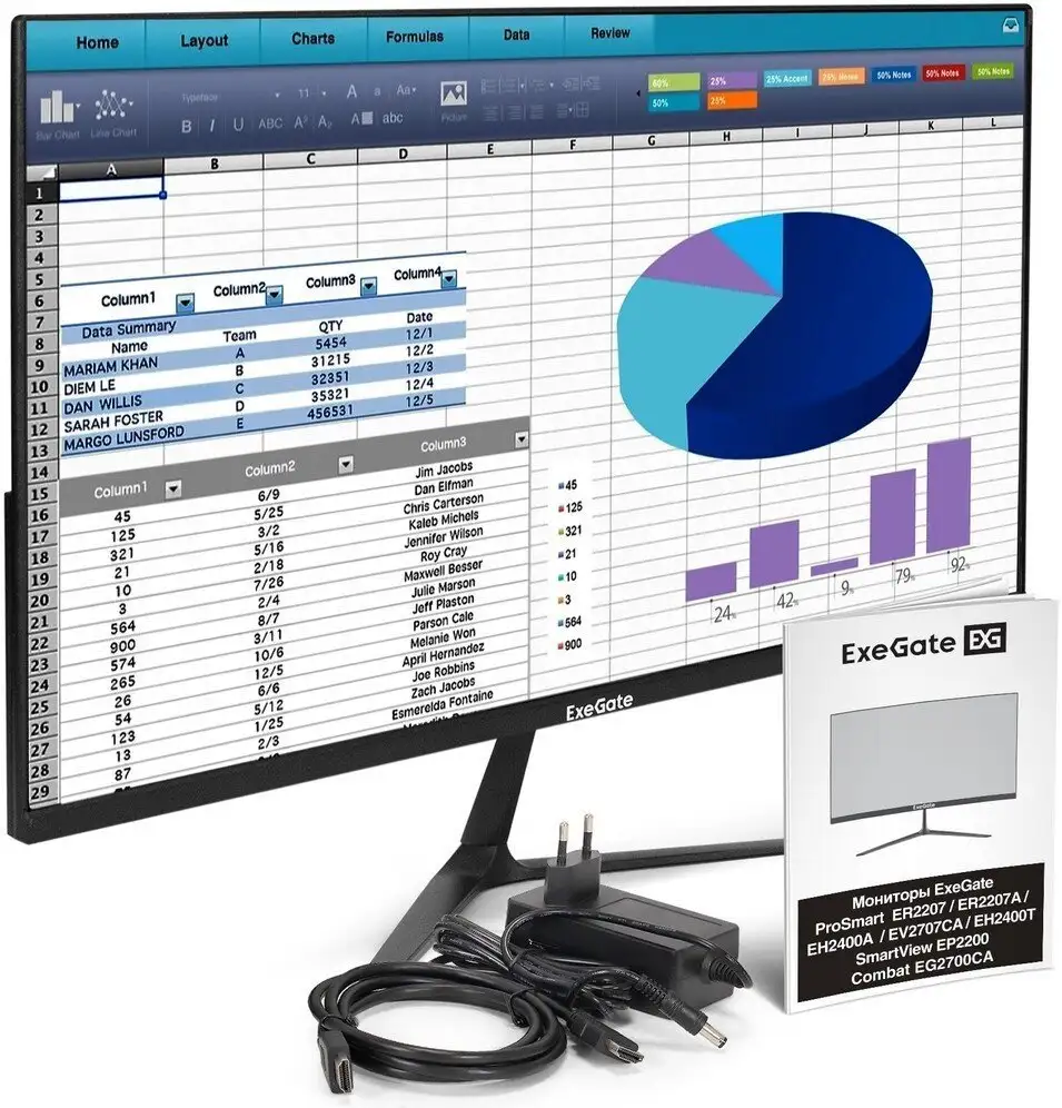 Монитор ExeGate ProSmart EV2707CA EX300407RUS – фото товара