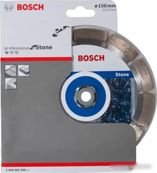 Отрезной диск алмазный Bosch Standard Stone 2608602599 – фото товара