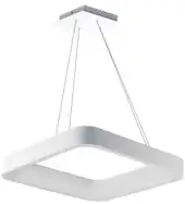 Подвесная люстра Aitin Pro LC23429 D500 (белый) – изображение в каталоге