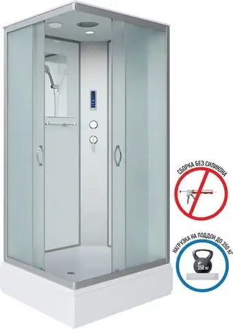 Душевой уголок Niagara NG-33084-14QP 100x80x215 (матовое стекло) - изображение в каталоге