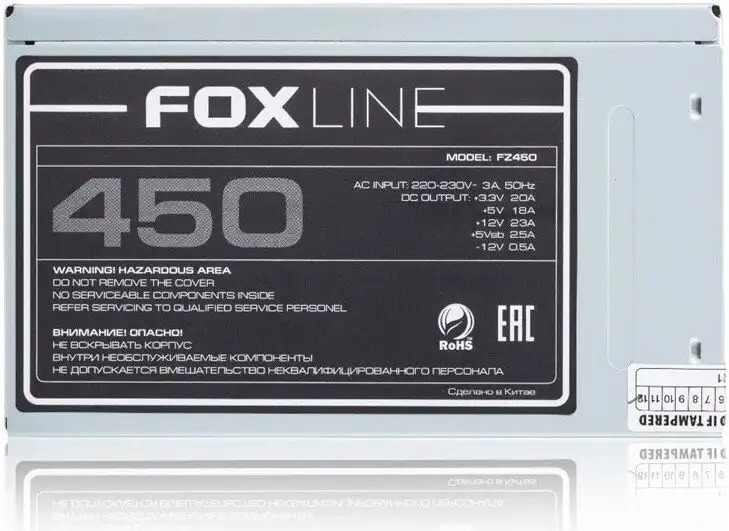 Блок питания Foxline FZ450 – фото товара