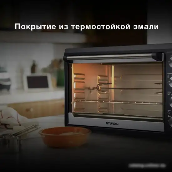 Мини-печь Hyundai MIO-HY076 - фото товара