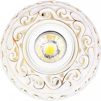 Точечный светильник Abrasax 4003 – изображение в каталоге