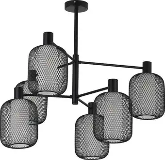 Подвесная люстра F-Promo Tokri 4602-6C – изображение в каталоге