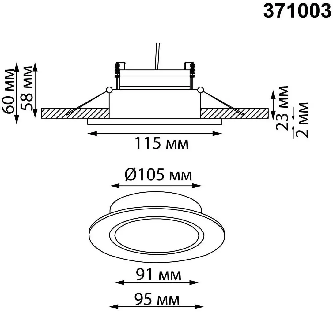 Точечный светильник Novotech Gemini Wir NT25 566 371003 (белый) – фото товара