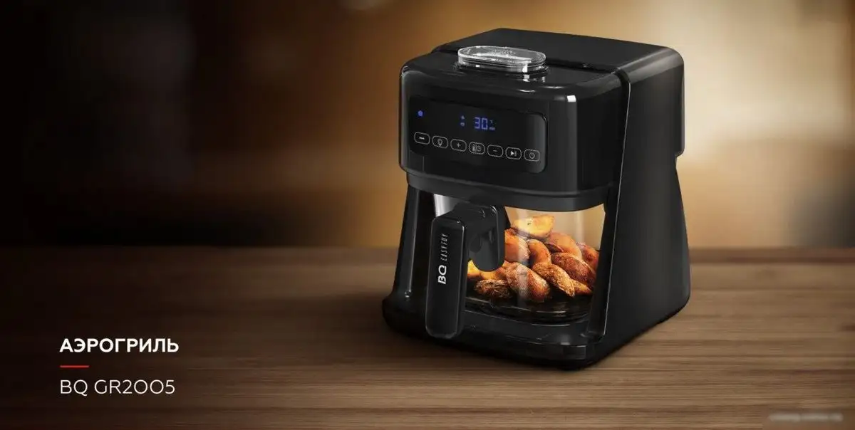 Аэрогриль BQ GR2005 – фото товара