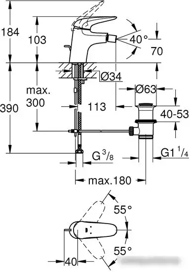 Смеситель Grohe Eurostyle S-Size (хром) [23720003] - фото товара
