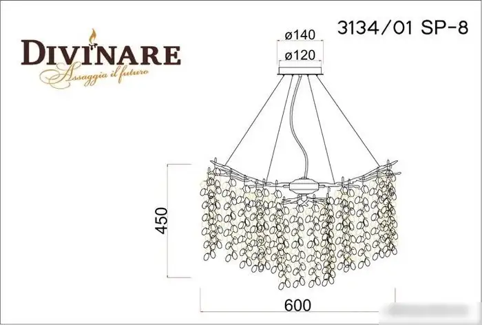Подвесная люстра Divinare Salice 3134/01 SP-8 – фото товара