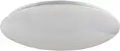 Люстра-тарелка Freya Gloria FR6999-CL-45-W – изображение в каталоге