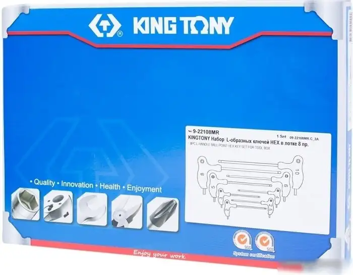 Набор ключей King Tony 9-22108MR (8 предметов) – фото товара