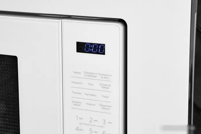 Микроволновая печь Comfee CBM2010W – фото товара