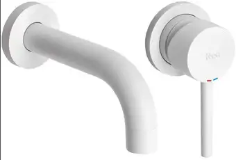 Смеситель Rea Lungo B9559 (белый) - изображение в каталоге