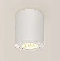 Точечный светильник Citilux Дюрен CL538111 – фото товара
