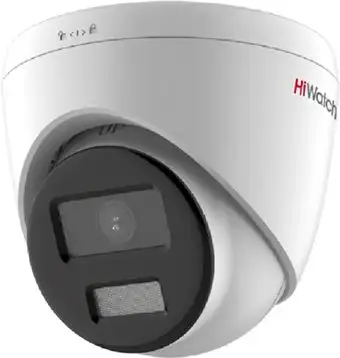 IP-камера HiWatch DS-I453L(D) (2.8 мм) – изображение в каталоге