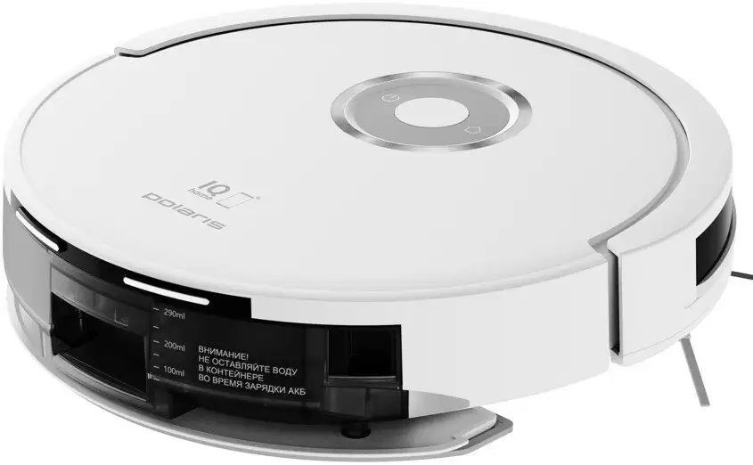 Робот-пылесос Polaris PVCR G2 3200 IQ Home Aqua (белый) - фото товара