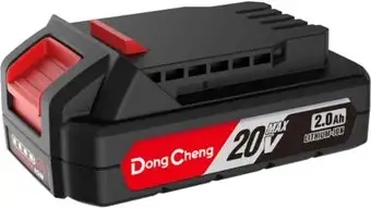 Аккумулятор DongCheng FFBL2020 (20В/2 Ач) – изображение в каталоге