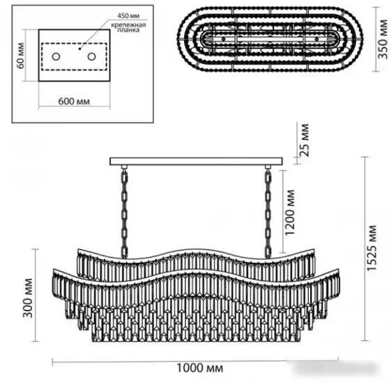 Подвесная люстра Odeon Light Wayta 5073/15 – фото товара