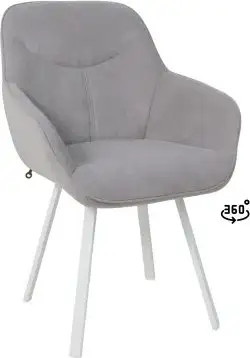 Стул Мамадома Romeo smile 360 (b22 Grey Lux/белый) – изображение в каталоге
