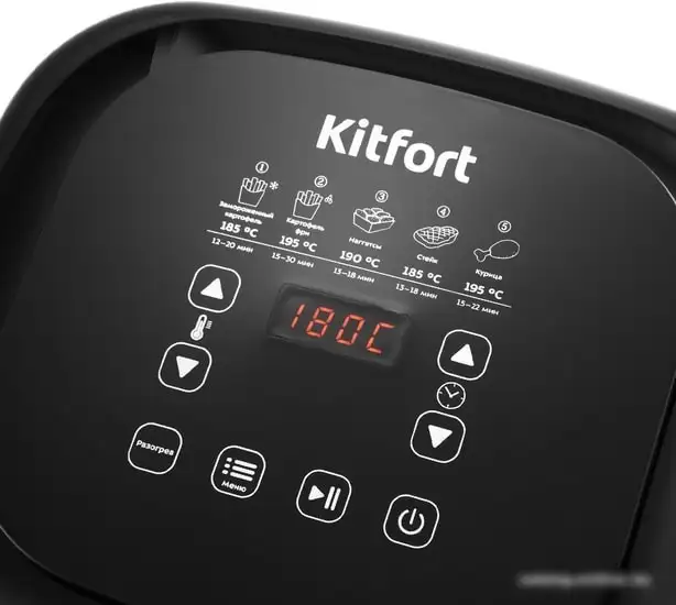 Аэрогриль Kitfort KT-2215 – фото товара