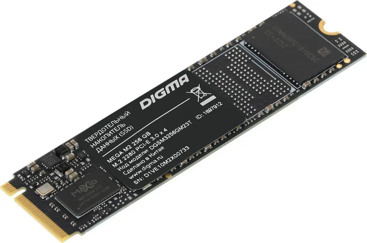 SSD Digma Mega M2 256GB DGSM3256GM23T – фото товара