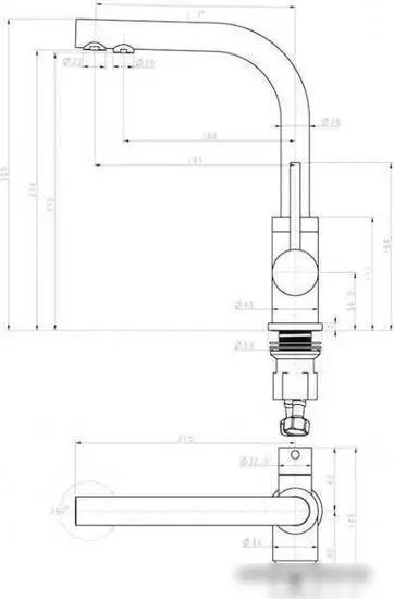 Смеситель Paulmark Essen Es213011-402 (серый металлик) - фото товара