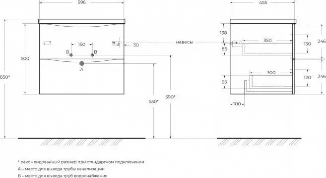 BelBagno Тумба под умывальник MARINO-CER-N-600-2C-SO-WO-P – фото товара