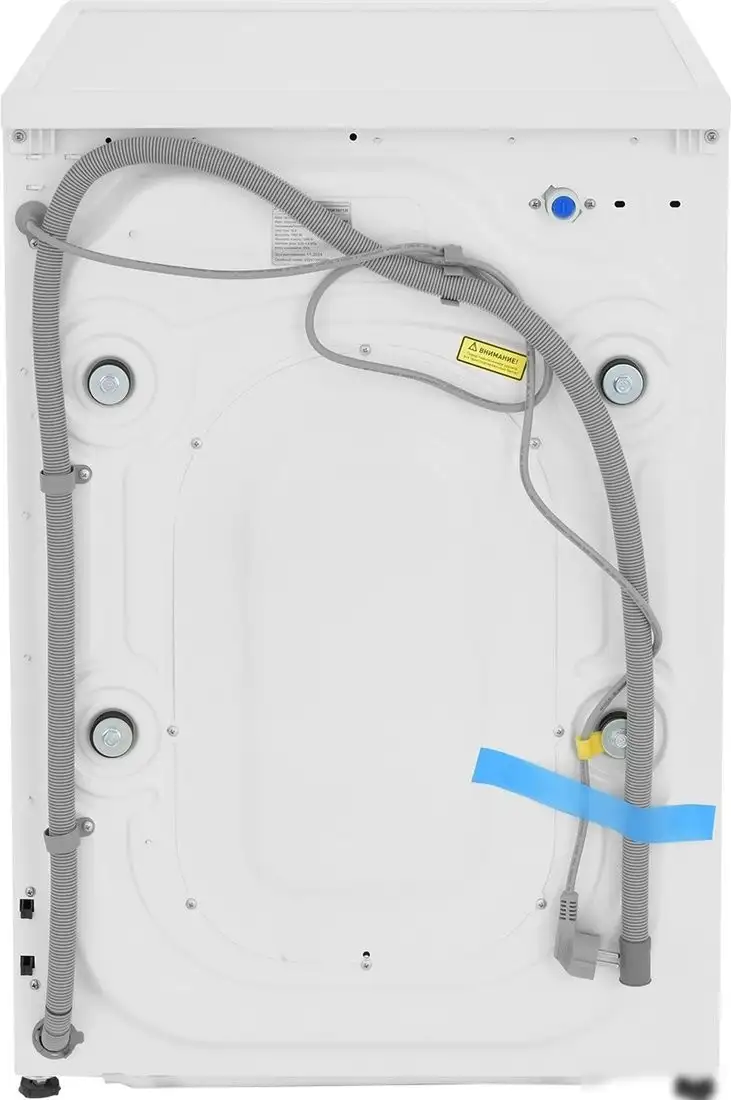 Стирально-сушильная машина ZUGEL ZWDF10712I Inverter DD Steam - фото товара