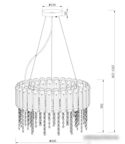 Подвесная люстра Maytoni Hail MOD097PL-06CH – фото товара