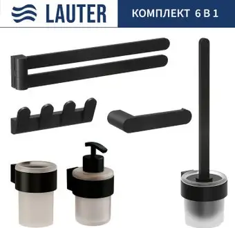 Набор аксессуаров для ванной Lauter 21TS3019 + 21TS3021 + 21TS3009 + 21TS3013 + 21TS3004 + 21TS3023 (Matt Black, 6 предметов) – изображение в каталоге