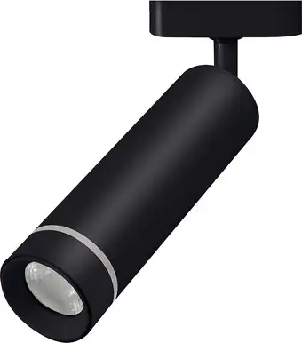 Трековый светильник Escada 20009TRA/01LED (белый матовый) – изображение в каталоге