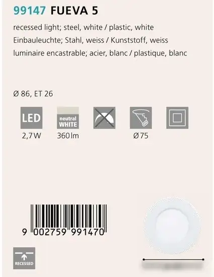 Точечный светильник Eglo Fueva 5 99147 – фото товара