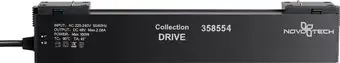 Светодиодный драйвер Novotech Drive Kit 358554 – изображение в каталоге