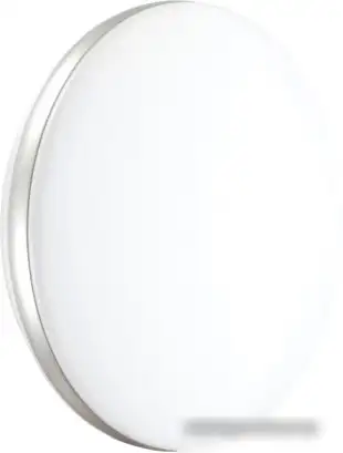 Светильник-тарелка Sonex Ringo 7625/AL – фото товара